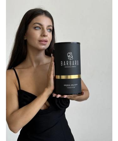 BARBARO A set for the growth of a beard and a male hair 4 in 1 - Buy Online on GoSupps.com
