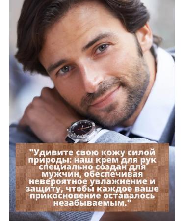 BARBARO Moisturizing hand cream healing cracks - Buy Online on GoSupps.com