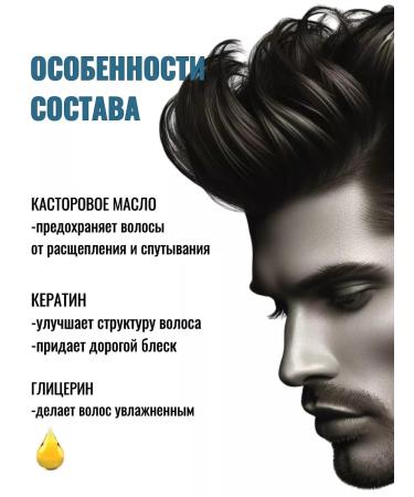 BARBARO Hair lipstick 60 g - Buy Online on GoSupps.com