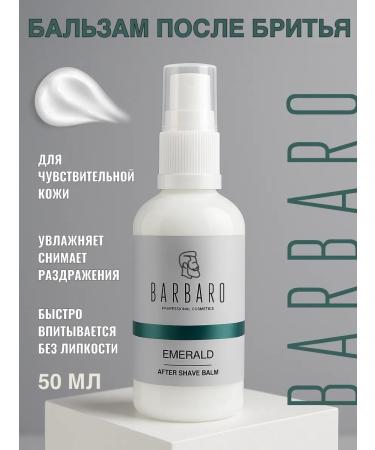 BARBARO Balm after shaving male for sensitive skin 100 ml