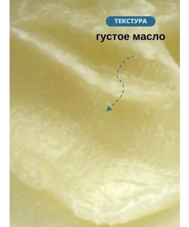 BARBARO Balm for beard and hair 30 ml - Buy Online on GoSupps.com