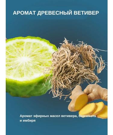 BARBARO Balm for beard and hair 30 ml - Buy Online on GoSupps.com