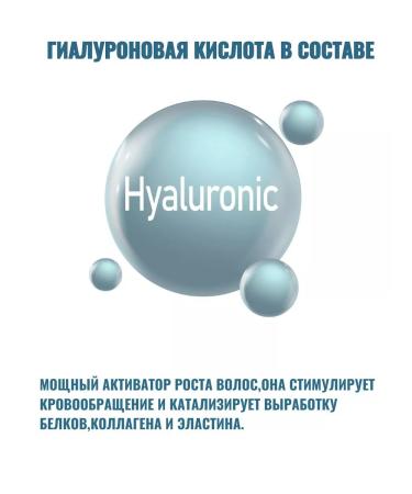 BARBARO Cream for a beard softening 50 ml - Buy Online on GoSupps.com