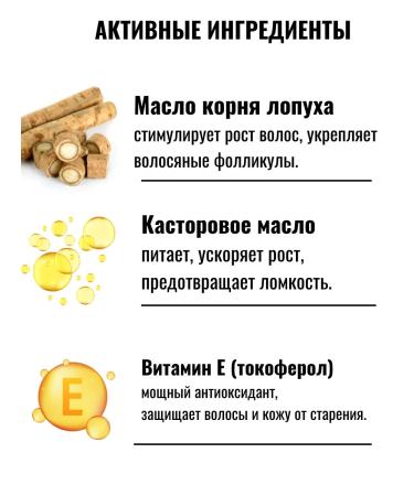 BARBARO Mitigating miter oil miter - Buy Online on GoSupps.com