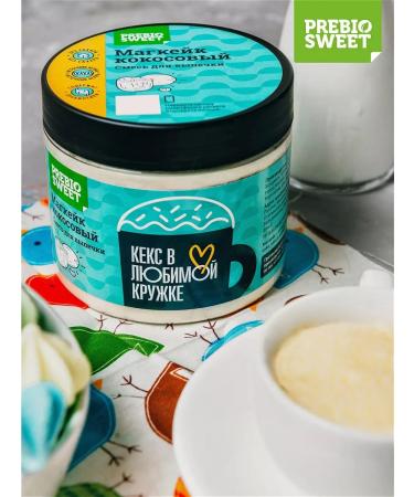 Prebiosvit Baking mixture cake coconut 240g - Buy Online on GoSupps.com
