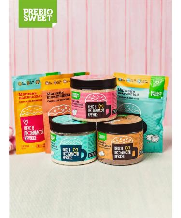 Prebiosvit Baking mixture cake coconut 240g - Buy Online on GoSupps.com