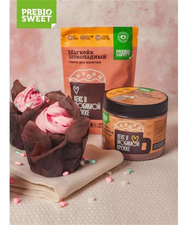 Prebiosvit Baking mixture cupcake 240g - Buy Online on GoSupps.com