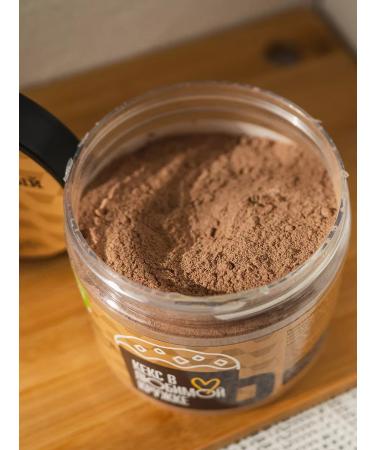Prebiosvit Baking mixture cupcake 240g - Buy Online on GoSupps.com
