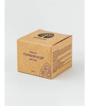 Baikal cosmetics Balm - Face cream is a nutritious anti -aging - Buy Online on GoSupps.com