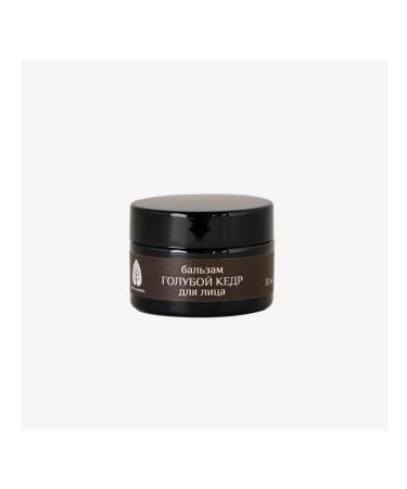 Baikal cosmetics Balm - Face cream is a nutritious anti -aging - Buy Online on GoSupps.com