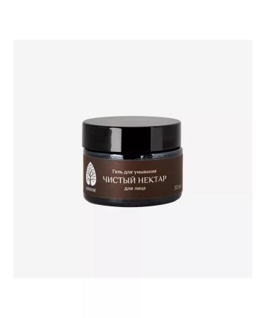 Baikal Cosmetics Cleaning gel face mask for washing moisturizing - Buy Online on GoSupps.com