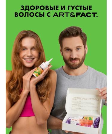 ART&FACT Cleaning Enzyme Peeling for the Scalp and Hair 150 ml - Buy Online on GoSupps.com