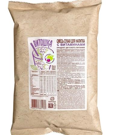 Vitoshka A mixture with vitamins for a drink VISTEN Cherry and Apple - Buy Online on GoSupps.com