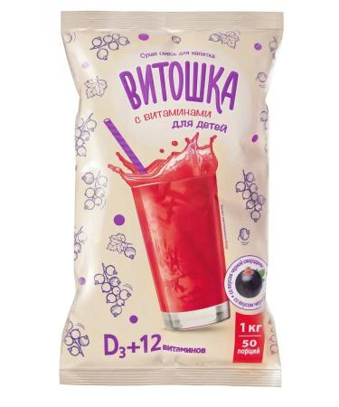 Vitoshka A mixture of vitamins for a drink to the taste black currant - Buy Online on GoSupps.com