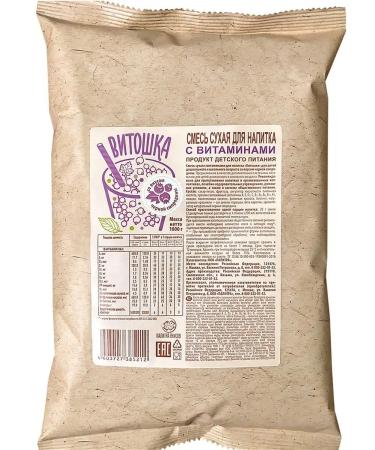 Vitoshka A mixture of vitamins for a drink to the taste black currant - Buy Online on GoSupps.com