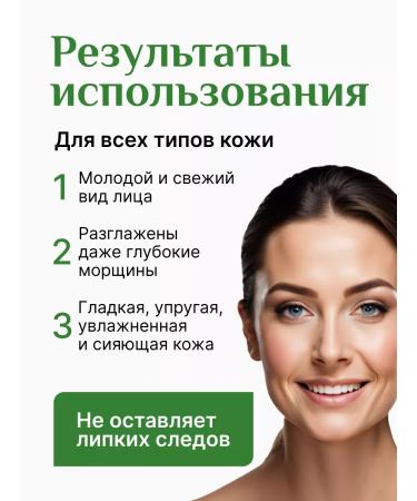 DOCTOR TALLI Creamy cream is a rejuvenate for the face - Buy Online on GoSupps.com