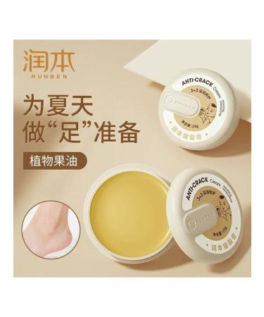 KOREA COSMETICS Ointment from cracks Ant-Grack - Buy Online on GoSupps.com