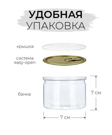 For Cake Cocoa powder confectionery black 10-12% 100g - Buy Online on GoSupps.com