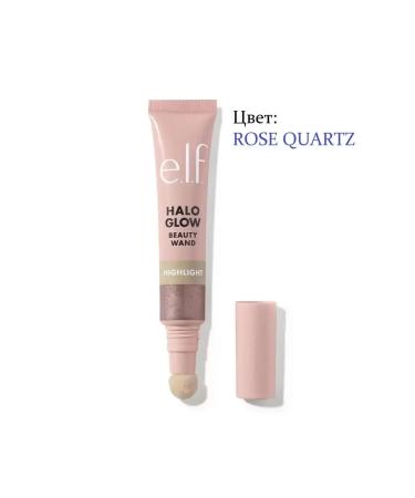 Elf Cosmetics Cosmetic wand Halo Glow Highlighter