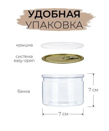 For Cake Cocoa powder confectionery natural extra 22-24% 100g - Buy Online on GoSupps.com