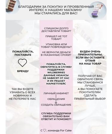 For Cake Cocoa powder confectionery natural extra 22-24% 100g - Buy Online on GoSupps.com