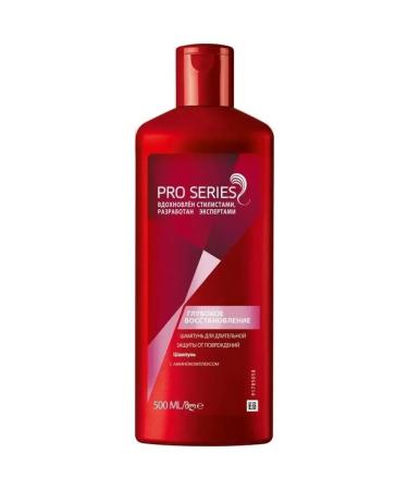Saya shop Shampoo and hair balm Pro Series 500 ml - Buy Online on GoSupps.com