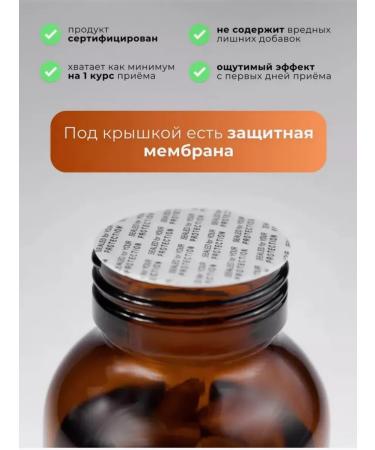 Venatura Magnesium p-5-p with vitamin B6 90 capitory from Turkey - Buy Online on GoSupps.com