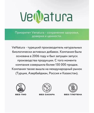 Venatura Magnesium p-5-p with vitamin B6 90 capitory from Turkey - Buy Online on GoSupps.com