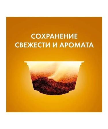 Nescafe Dolce Gusto CHOCOCINO coffee capsules (48pcs) - Buy Online on GoSupps.com