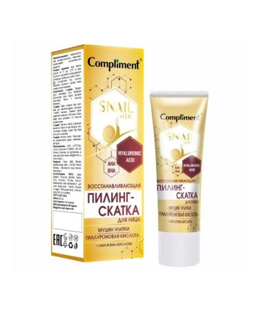 Compliment Piling Pink for Faces Mutsin Snail Snail Vital 80ml