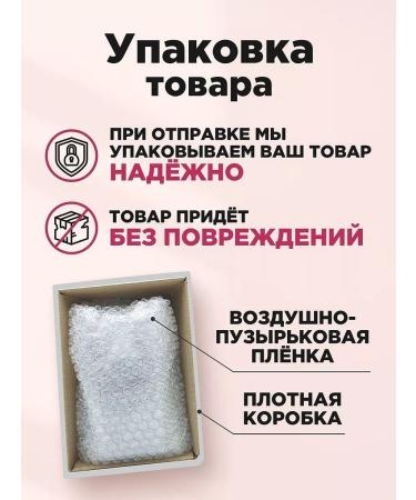 Compliment Piling Face sling with mucin snail 80ml - Buy Online on GoSupps.com