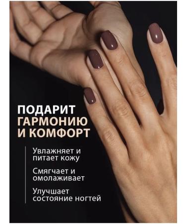 Natalya Kass Hand cream perfumed tobacco vanilla natural - Buy Online on GoSupps.com