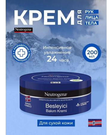 Neutrogena Cream moisturizer of a rapidly absorbing body 200 ml - Buy Online on GoSupps.com