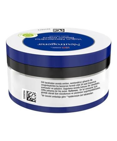 NEUTROGENA Cream for intensive therapy of the body of the Nitrodzhin 200 ml - Buy Online on GoSupps.com