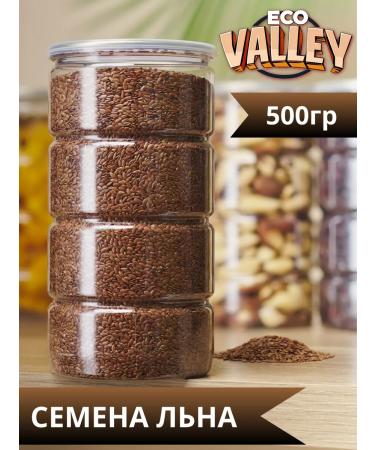 Eco Valley Flax seeds500g