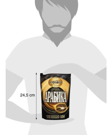 Moscow Coffee Shop on Shares Coffee soluble sublimated arabica with ground 150 g - Buy Online on GoSupps.com