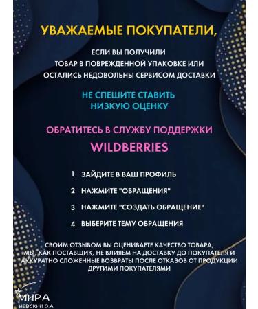 Oriflame Face scrub creamy exfoliating - Buy Online on GoSupps.com