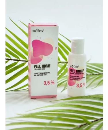 BELITA Face and neck peeling - Buy Online on GoSupps.com