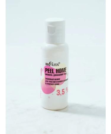 BELITA Face and neck peeling - Buy Online on GoSupps.com