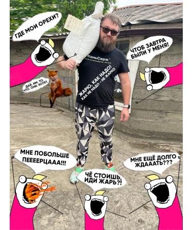 BARIN FRESH Arachis nuts peeled salted with carry frying 1000g - Buy Online on GoSupps.com