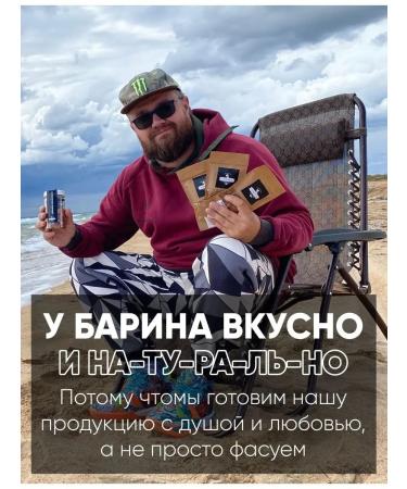 BARIN FRESH Arachis nuts peeled salted with carry frying 1000g - Buy Online on GoSupps.com