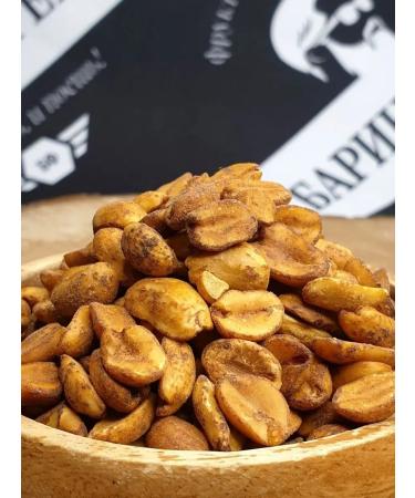 BARIN FRESH Arachis nuts peeled salted with carry frying 1000g - Buy Online on GoSupps.com