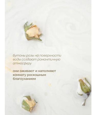 Daily Bliss skincare Bath milk with pineapple powder dry cream - Buy Online on GoSupps.com