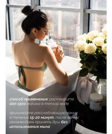 Daily Bliss skincare Bath milk with pineapple powder dry cream - Buy Online on GoSupps.com