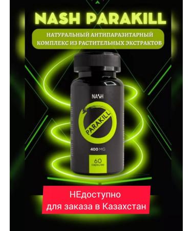 Tayga8 T8 Nash Parakill complex from parasites