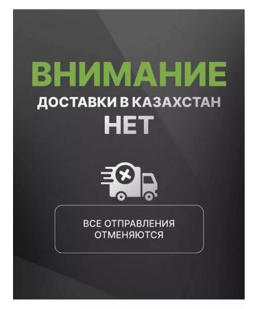 Tayga8 T8 Nash Parakill complex from parasites - Buy Online on GoSupps.com