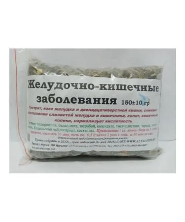 ROYAL HERBS OF ALTAI Gastrointestinal diseases