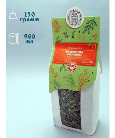 Ancient Healer Crembus from altai herbs - Buy Online on GoSupps.com