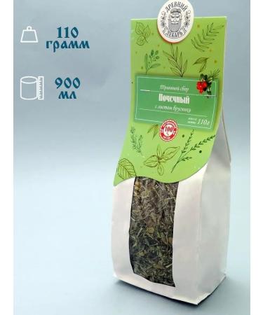 Ancient Healer Audistic collection on Altai herbs - Buy Online on GoSupps.com