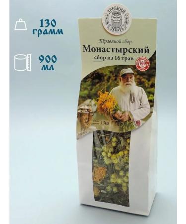 Ancient Healer Herbal collection of monastery on 16 Altai herbs - Buy Online on GoSupps.com